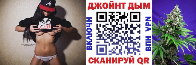 МЕТАМФЕТАМИН Гурьевск