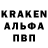 Кетамин VHQ JOSHA FERRERI