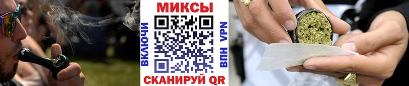 БУТИРАТ вода  Гурьевск 