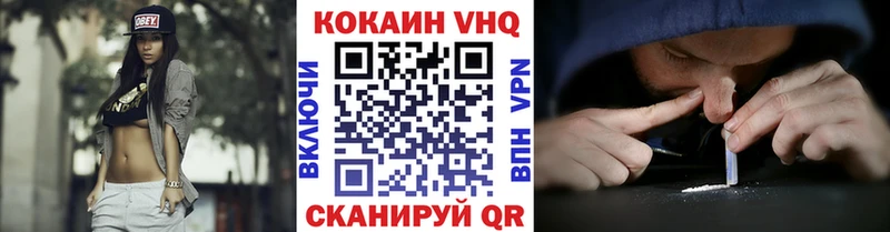 дарнет шоп  Гурьевск  Кокаин Боливия 