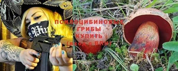 бутик Остров