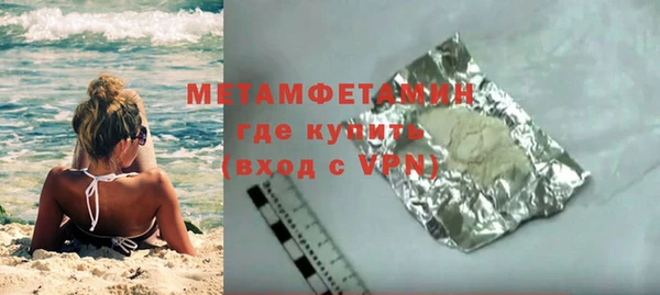 mdpv Пестово