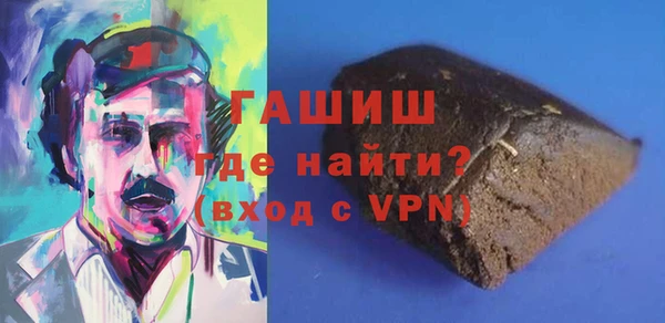 mdpv Пестово