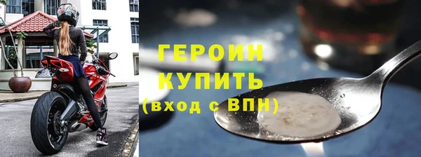 кокаин VHQ Пересвет