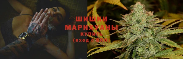 бутик Остров