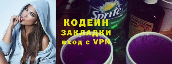 бутик Остров