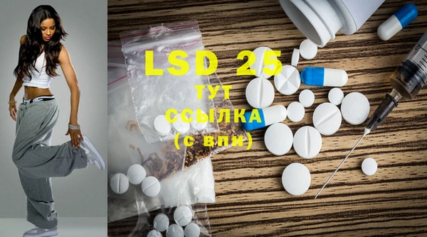 mdma Володарск