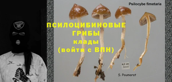 кокаин VHQ Пересвет
