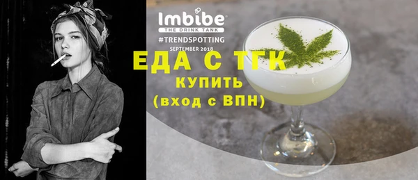 хмурый Осташков