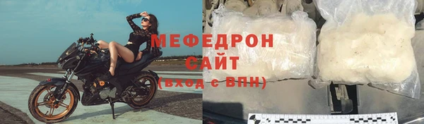 бутик Остров