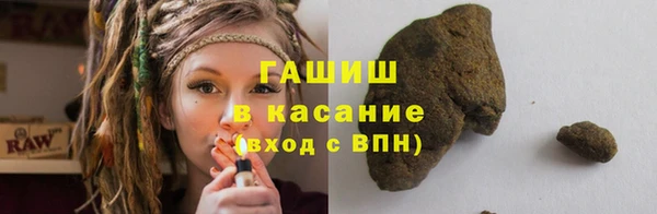 меф VHQ Осинники