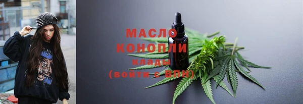 хмурый Осташков
