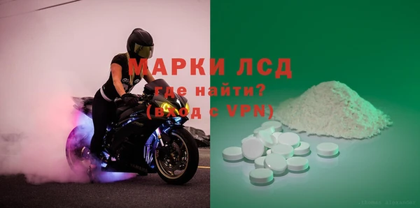mix Валдай