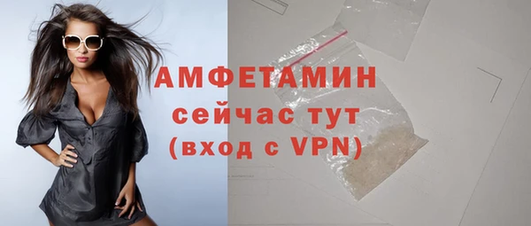хмурый Осташков