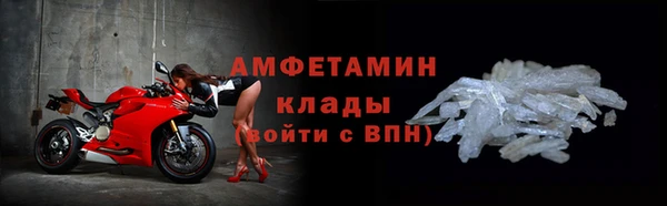 хмурый Осташков