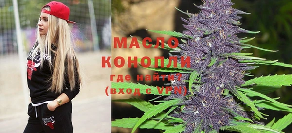 кокаин VHQ Пересвет