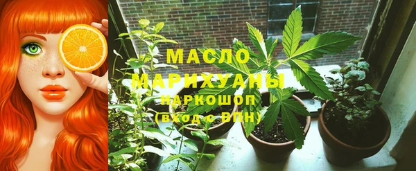 mdpv Пестово