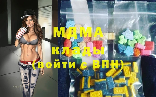 хмурый Осташков