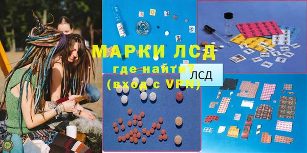 mdpv Пестово