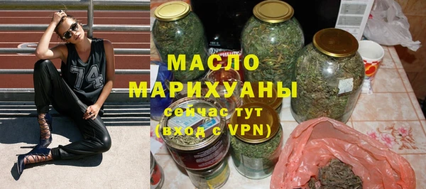 меф VHQ Осинники