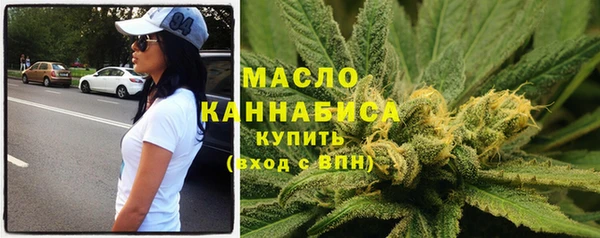 mdma Володарск