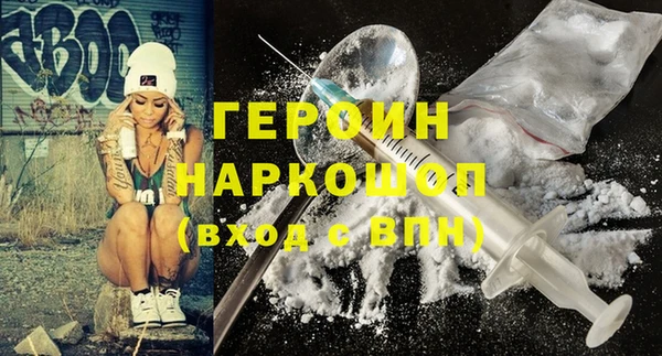 бутик Остров