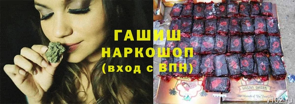 бутик Остров