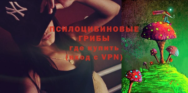 бутик Остров