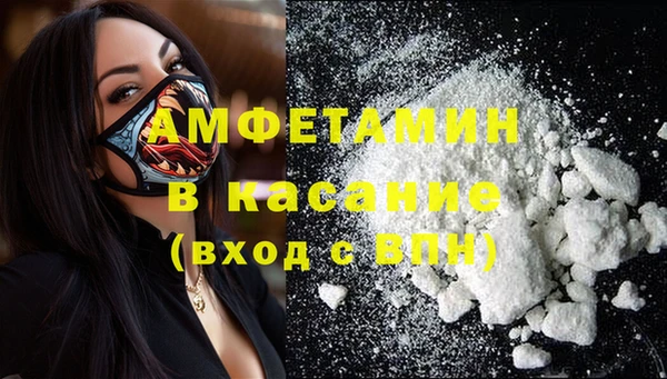 mdma Володарск