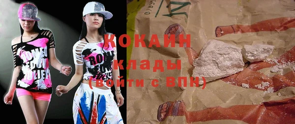 хмурый Осташков