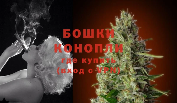 бутик Остров