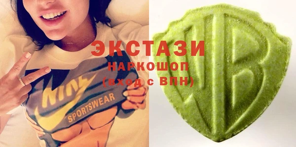 бутик Остров