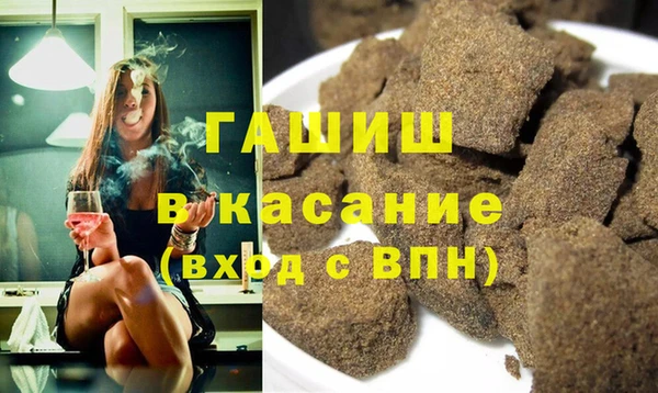 mdma Володарск