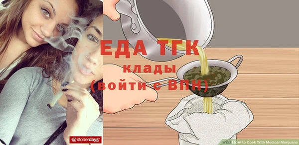 бутик Остров