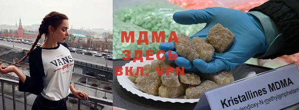 кокаин VHQ Пересвет