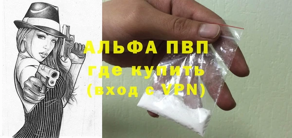 бутик Остров