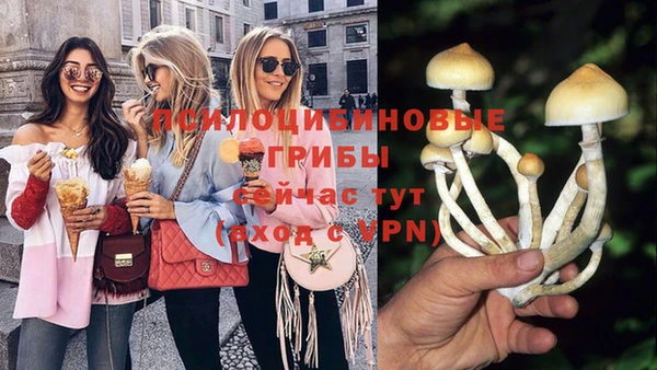 меф VHQ Осинники
