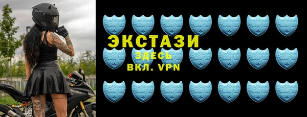 хмурый Осташков