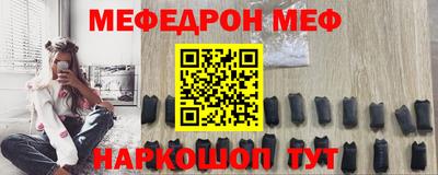 скорость Волгодонск