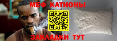 МДПВ Волжск