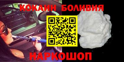 дистиллят марихуана Волжский