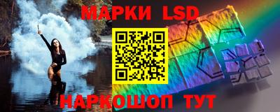 кокаин премиум Волжский