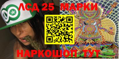 ALPHA-PVP Волгодонск