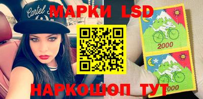 МДПВ Волжск