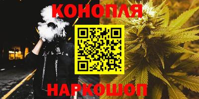 ALPHA-PVP Волгодонск