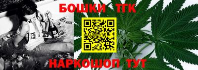 кокаин премиум Волжский