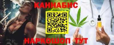 кокаин премиум Волжский