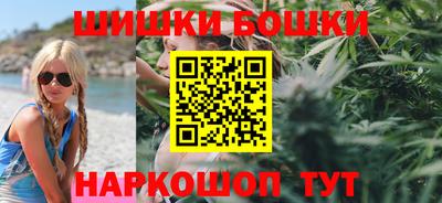 ALPHA-PVP Волгодонск