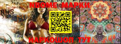 скорость Волгодонск