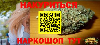 кокаин премиум Волжский